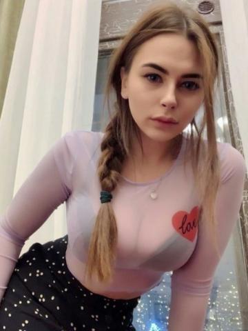Марта
